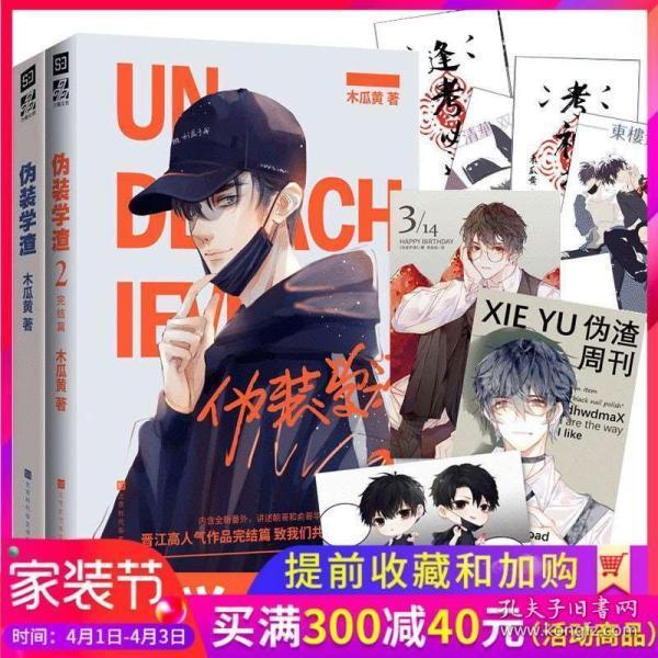尽在1+2分之1-6分之5+12分之7-20分之9+30分之11-42分之13等于多少?,专业问答交流平台