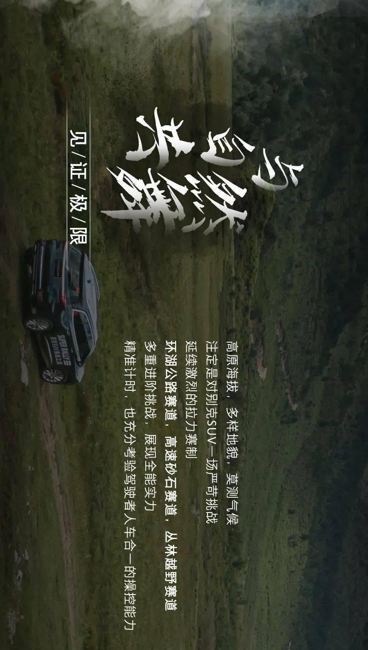 车辆在磨合期的注意事项有哪些?红迪网平台-全球最火爆的社交媒体平台
