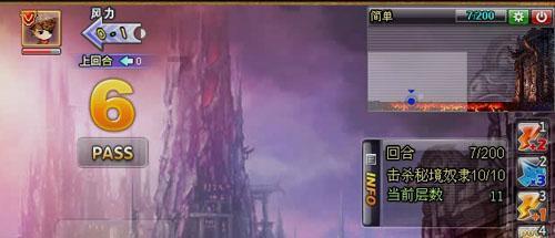 46×33加54×33等于用简便方法等于多?——高智商机器人帮你解答问题