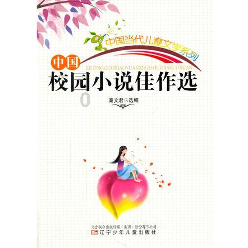9170官方金沙入口