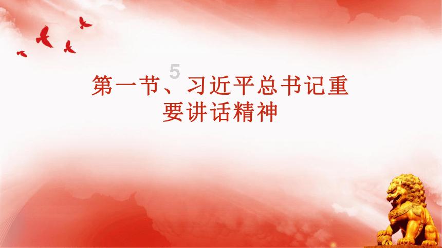 探索知识的男女在情感方面的认知差异有哪些?蜗牛