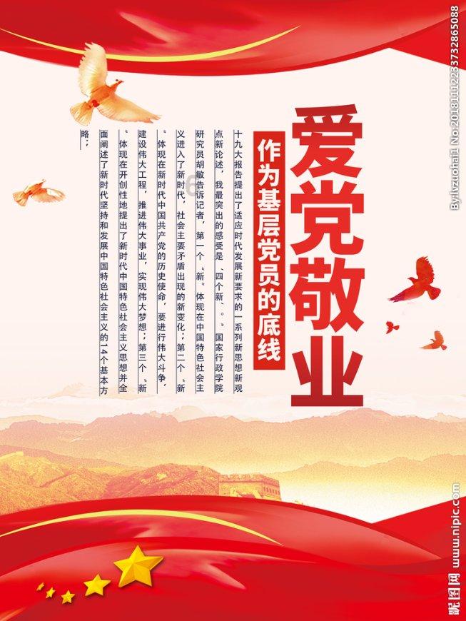 一个问答网站-请教一下各位这道题怎么解?谢谢🙏